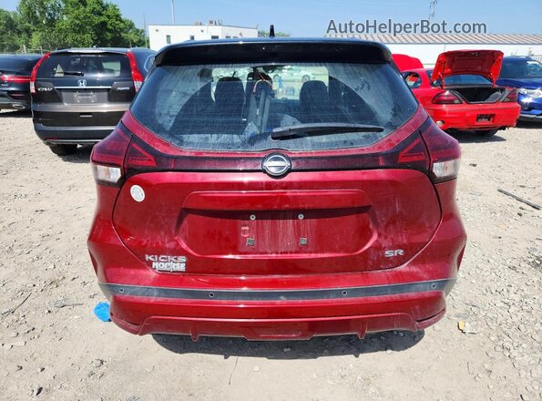 3N1CP5DV2PL492350 2023 NISSAN KICKS Red Widok z tyłu