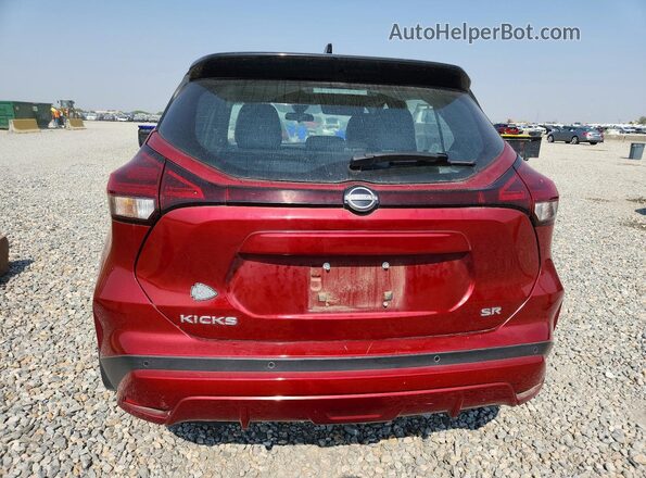 3N1CP5DV2RL484123 2024 NISSAN KICKS Red Widok z tyłu