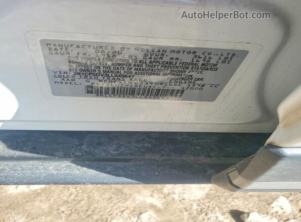 3N1CP5DV3LL545647 2020 NISSAN KICKS Белый Вид подкапотного пространства
