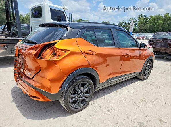 3N1CP5DV3PL525470 2023 NISSAN KICKS Orange Tył prawy