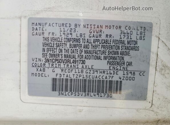 3N1CP5DV3RL491730 2024 NISSAN KICKS Белый Вид подкапотного пространства
