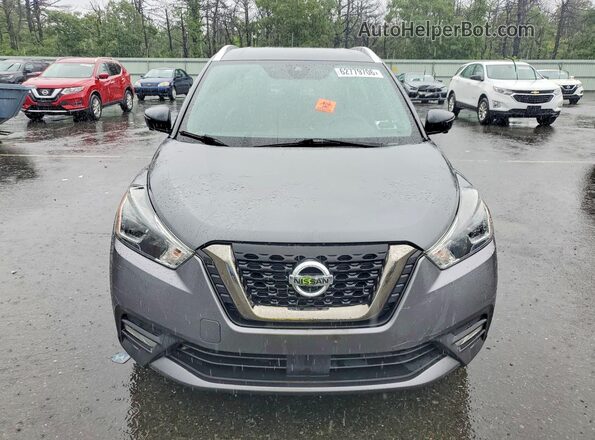 3N1CP5DV4LL541543 2020 NISSAN KICKS Gray Вид спереду