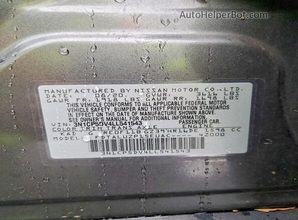 3N1CP5DV4LL541543 2020 NISSAN KICKS Gray Вид підкапотного простору