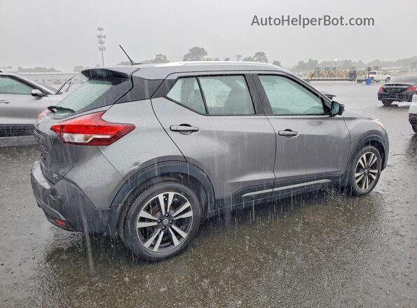 3N1CP5DV4LL541543 2020 NISSAN KICKS Gray Задня права чверть