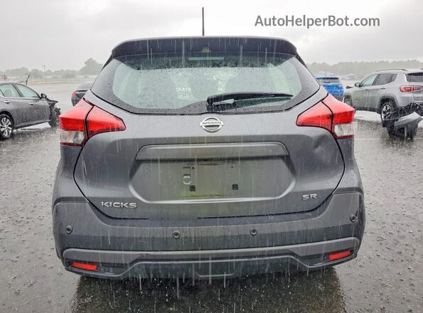 3N1CP5DV4LL541543 2020 NISSAN KICKS Gray Вид ззаду