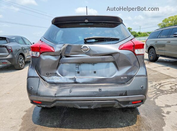 3N1CP5DV4LL544068 2020 NISSAN KICKS Gray Вид ззаду