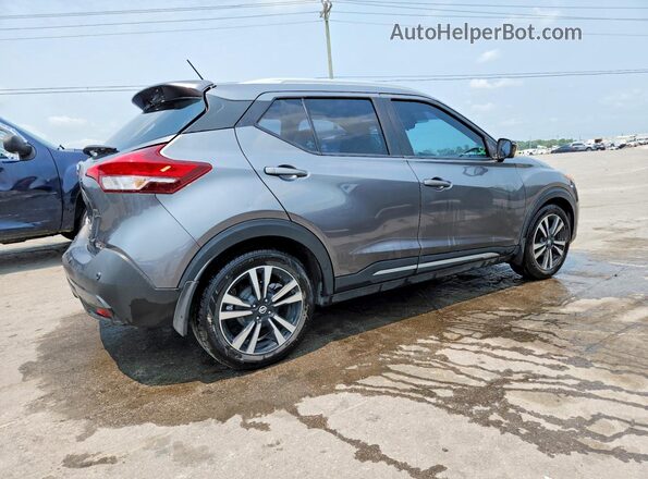 3N1CP5DV4LL544068 2020 NISSAN KICKS Gray Задня права чверть