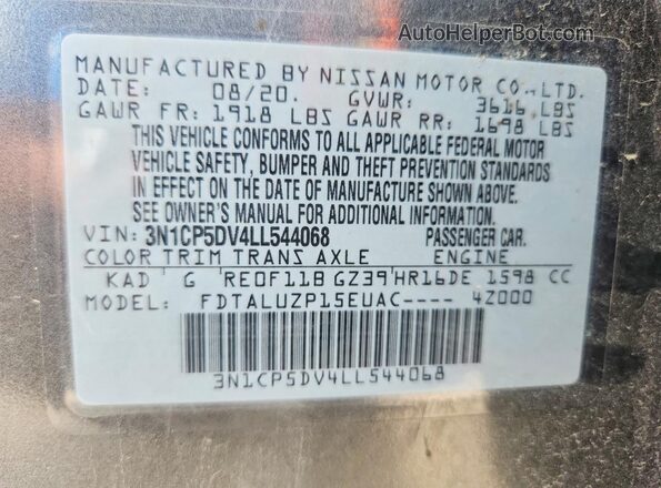 3N1CP5DV4LL544068 2020 NISSAN KICKS Gray Вид підкапотного простору
