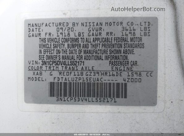 3N1CP5DV4LL552171 2020 NISSAN KICKS Белый Вид подкапотного пространства