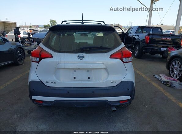 3N1CP5DV4LL552171 2020 NISSAN KICKS Белый 