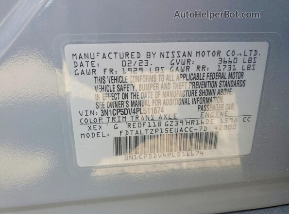 3N1CP5DV4PL511674 2023 NISSAN KICKS Gray Սալոնի 360 աստիճան տեսք