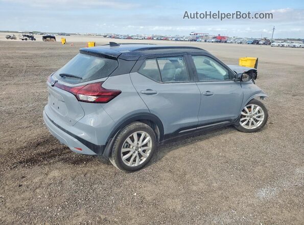 3N1CP5DV4PL511674 2023 NISSAN KICKS Gray Հետևի աջ