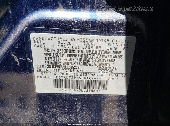 3N1CP5DV5LL525237 2020 NISSAN KICKS Blue Вид підкапотного простору