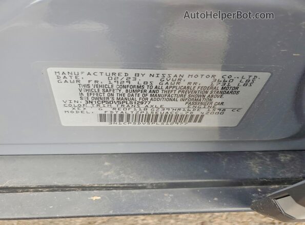 3N1CP5DV5PL512977 2023 NISSAN KICKS Gray VIN კოდის სტიკერის ხედი