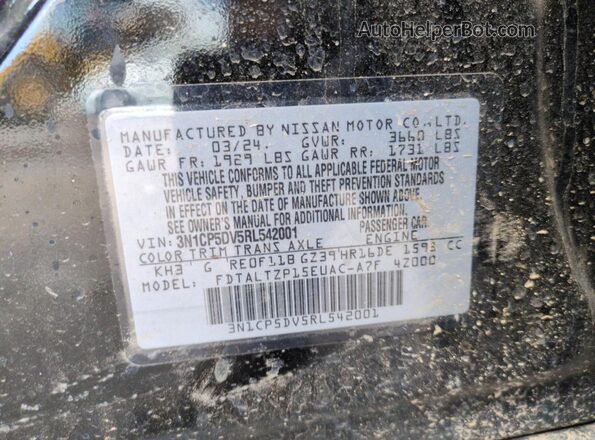 3N1CP5DV5RL542001 2024 NISSAN KICKS Black Շարժիչի բաժամունքի տեսք