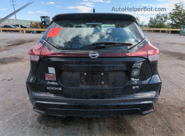 3N1CP5DV5RL542001 2024 NISSAN KICKS Black Հետևի տեսք