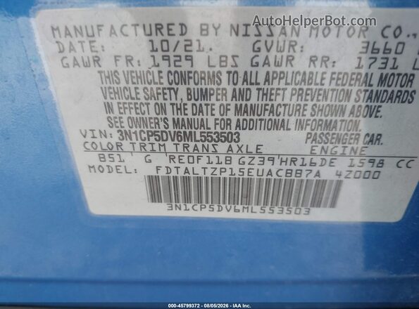 3N1CP5DV6ML553503 2021 NISSAN KICKS Blue Engine compartment view
