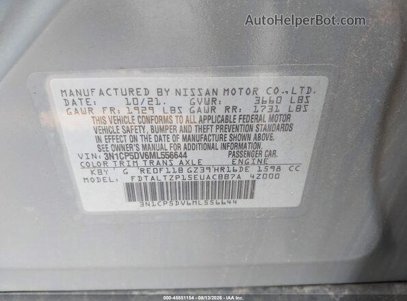 3N1CP5DV6ML556644 2021 NISSAN KICKS Gray Engine compartment view