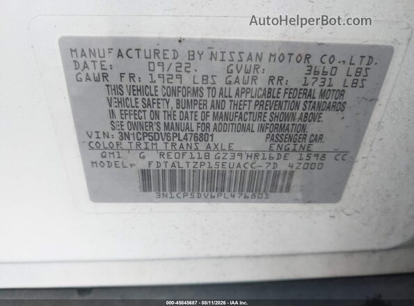 3N1CP5DV6PL476801 2023 NISSAN KICKS White Вид підкапотного простору
