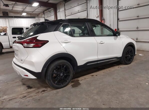 3N1CP5DV6PL571794 2023 NISSAN KICKS White Задня права чверть