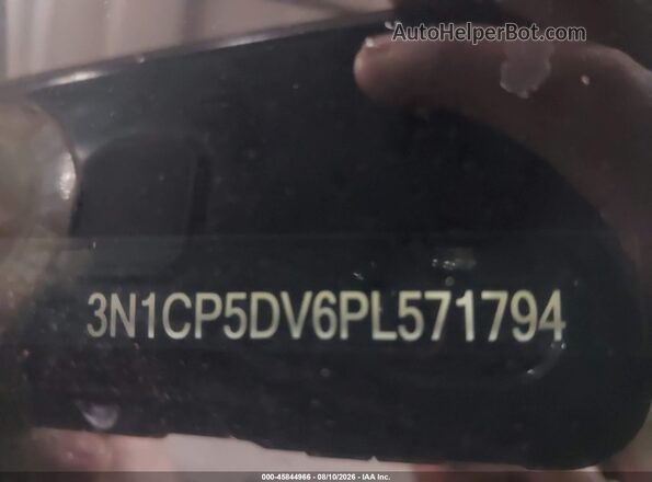 3N1CP5DV6PL571794 2023 NISSAN KICKS White Вид підкапотного простору