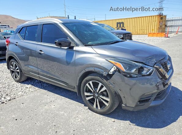 3N1CP5DV7LL511551 2020 NISSAN KICKS Gray Առջևի աջ