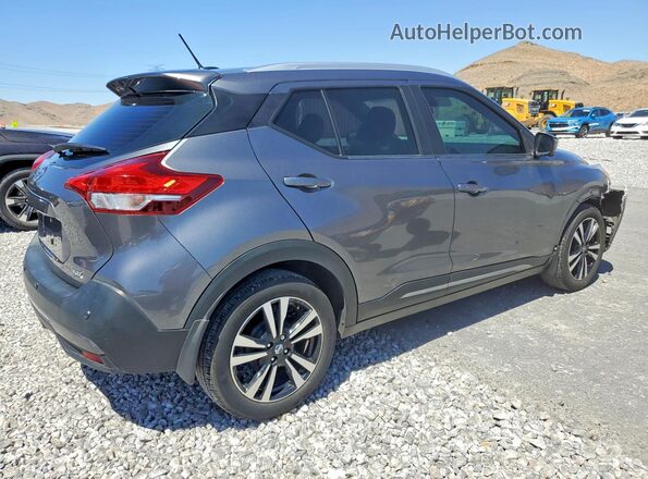 3N1CP5DV7LL511551 2020 NISSAN KICKS Gray Հետևի աջ