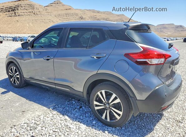3N1CP5DV7LL511551 2020 NISSAN KICKS Gray Հետևի ձախ