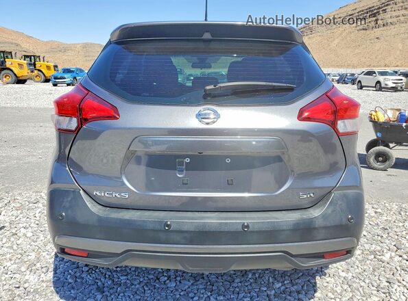 3N1CP5DV7LL511551 2020 NISSAN KICKS Gray Հետևի տեսք