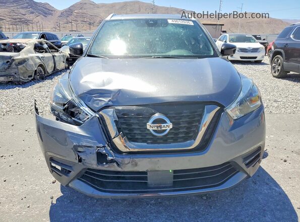 3N1CP5DV7LL511551 2020 NISSAN KICKS Gray Դիմացի տեսք