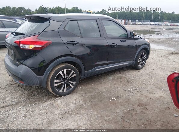 3N1CP5DV8LL540315 2020 NISSAN KICKS Black Tył prawy