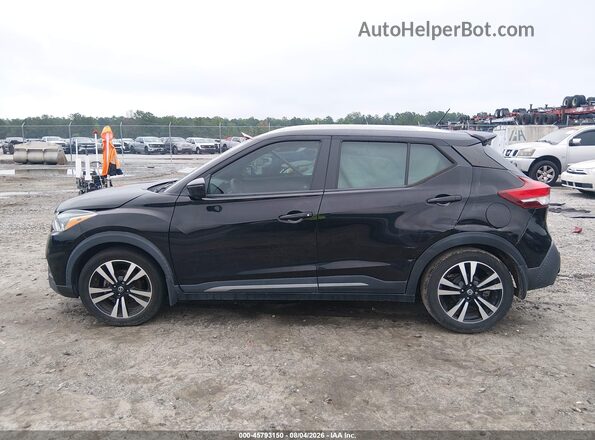 3N1CP5DV8LL540315 2020 NISSAN KICKS Black Widok wnętrza 360 stopni