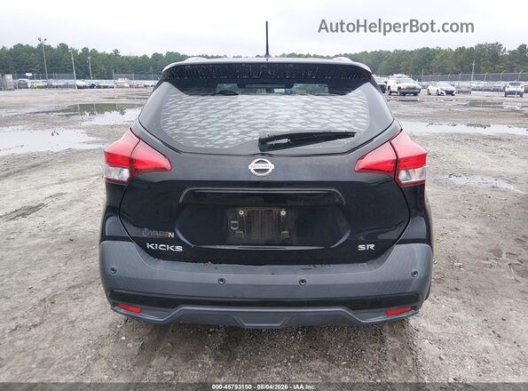 3N1CP5DV8LL540315 2020 NISSAN KICKS Black 