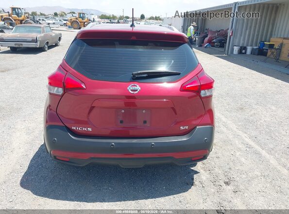 3N1CP5DV8LL564047 2020 NISSAN KICKS Maroon 