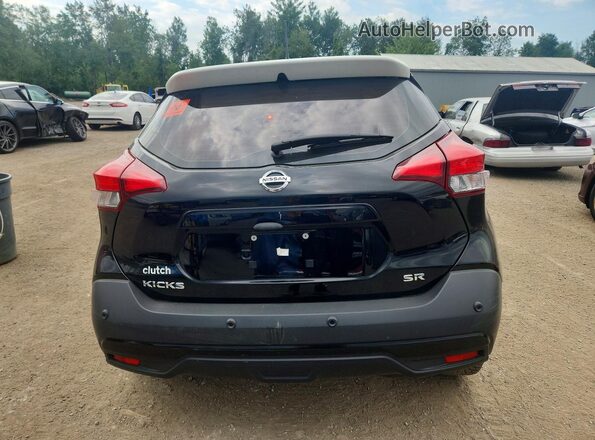 3N1CP5DV9LL517545 2020 NISSAN KICKS Black Հետևի տեսք