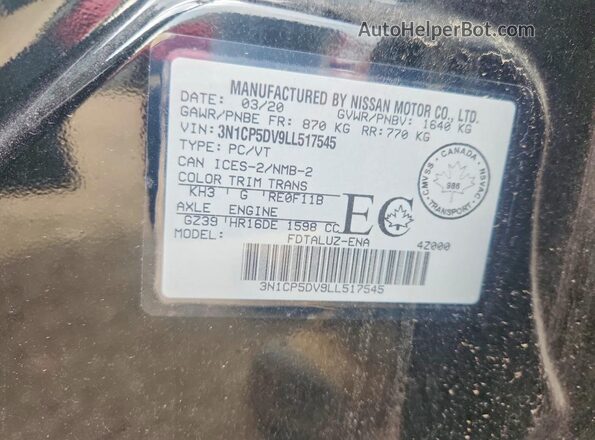 3N1CP5DV9LL517545 2020 NISSAN KICKS Black VIN կոդի պիտակի տեսք