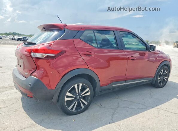 3N1CP5DV9LL521305 2020 NISSAN KICKS Maroon Հետևի աջ