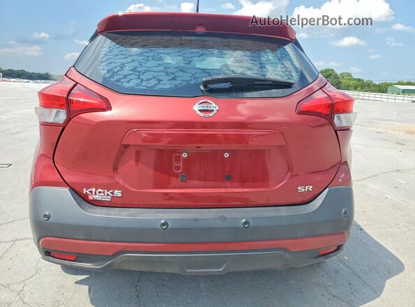 3N1CP5DV9LL521305 2020 NISSAN KICKS Maroon Հետևի տեսք