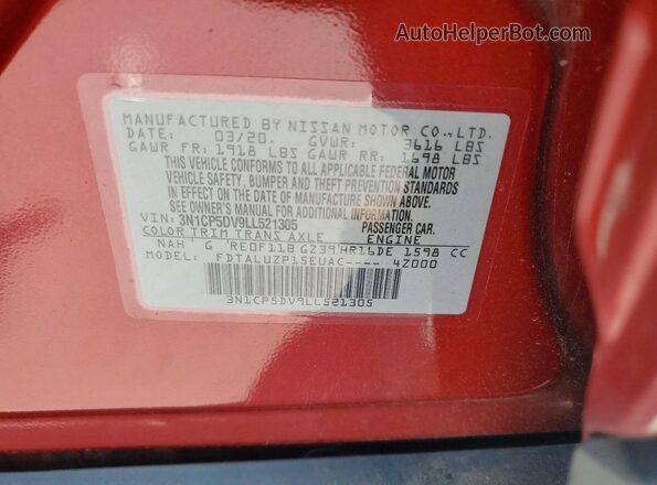 3N1CP5DV9LL521305 2020 NISSAN KICKS Maroon Շարժիչի բաժամունքի տեսք