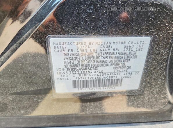 3N1CP5DV9ML547243 2021 NISSAN KICKS Черный Вид подкапотного пространства