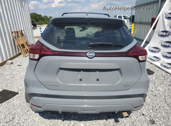 3N1CP5DVXML521962 2021 NISSAN KICKS Серый 