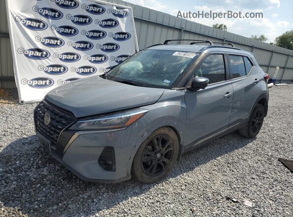 3N1CP5DVXML521962 2021 NISSAN KICKS Серый 