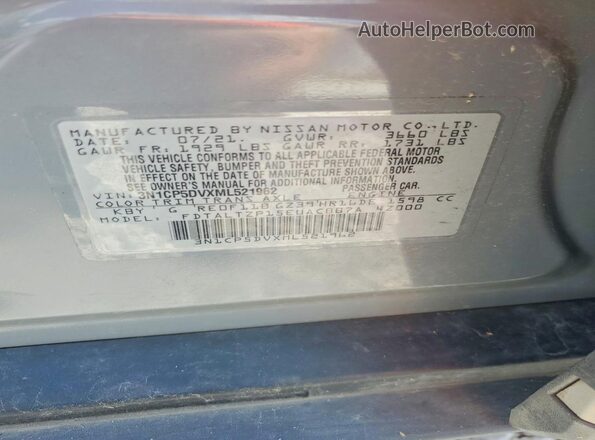 3N1CP5DVXML521962 2021 NISSAN KICKS Серый Вид наклейки с VIN-кодом