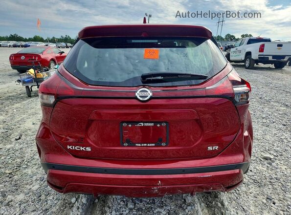 3N1CP5DVXML547400 2021 NISSAN KICKS Красный Вид сзади