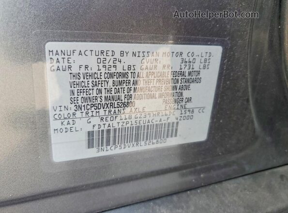 3N1CP5DVXRL526800 2024 NISSAN KICKS Gray Вид наклейки з VIN-кодом