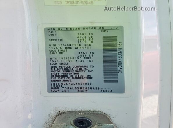 3N6CM0KN2LK691925 2020 NISSAN NV200 White Սալոնի 360 աստիճան տեսք
