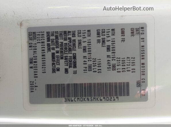 3N6CM0KN5MK690219 2021 NISSAN NV200 COMPACT CARGO White ძრავის განყოფილების ხედი