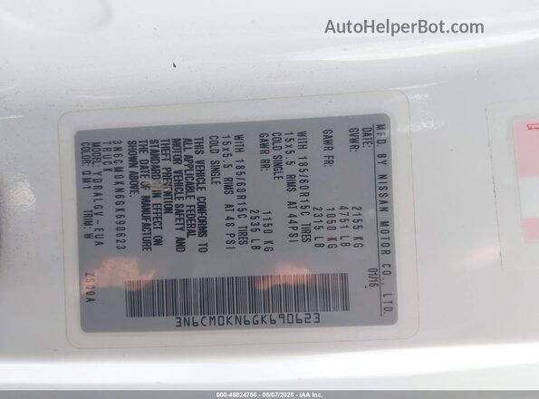 3N6CM0KN6GK690623 2016 NISSAN NV200 White Вид підкапотного простору