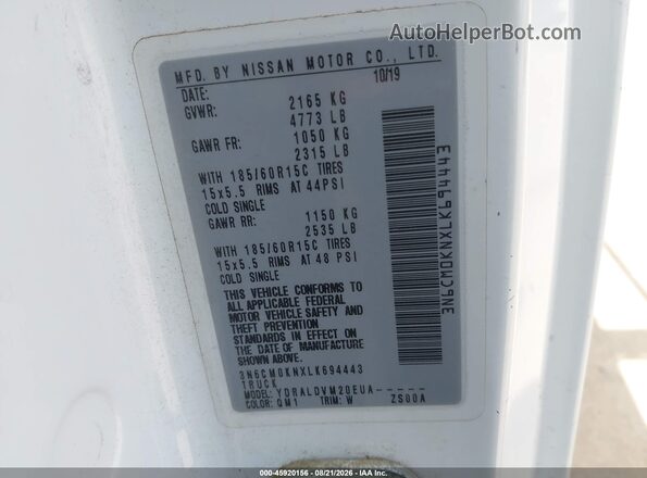 3N6CM0KNXLK694443 2020 NISSAN NV200  CARGO Белый Вид подкапотного пространства