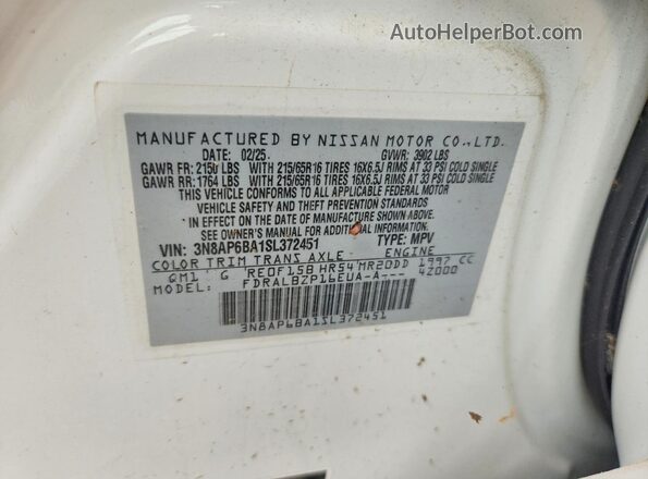 3N8AP6BA1SL372451 2025 NISSAN KICKS White ძრავის განყოფილების ხედი